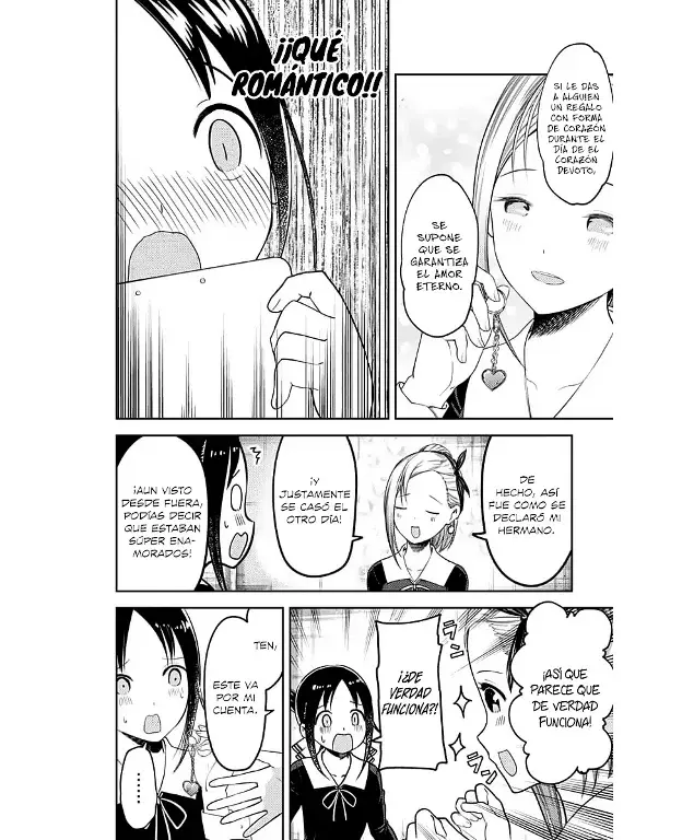 Página 4 — Kaguya-sama: Love is War (2015) Capítulo 120