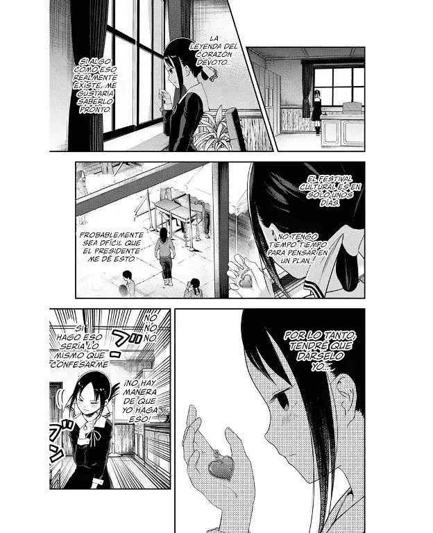 Página 5 — Kaguya-sama: Love is War (2015) Capítulo 120