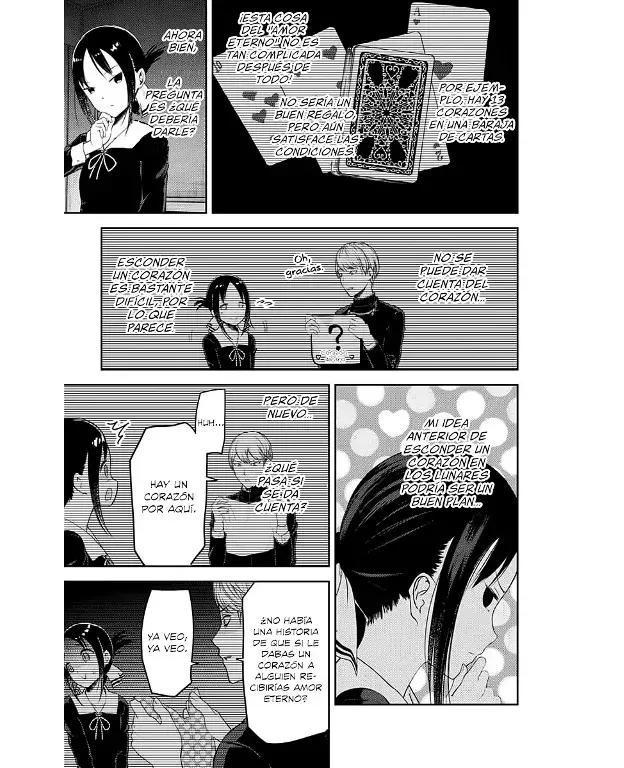 Página 7 — Kaguya-sama: Love is War (2015) Capítulo 120