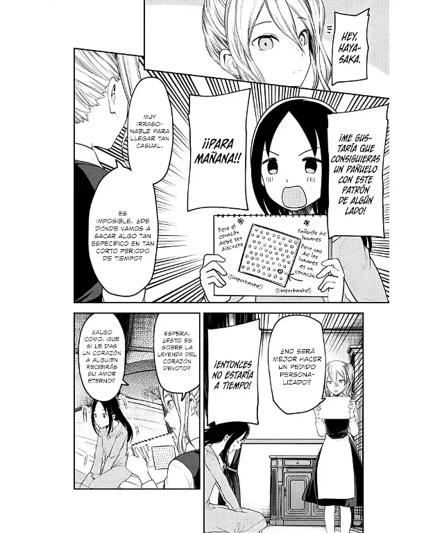 Página 14 — Kaguya-sama: Love is War (2015) Capítulo 120