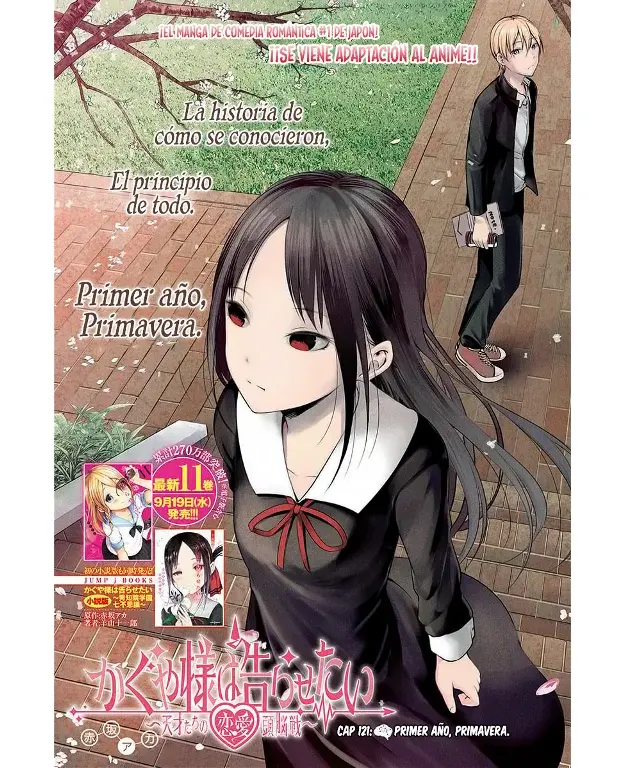Página 1 — Kaguya-sama: Love is War (2015) Capítulo 121