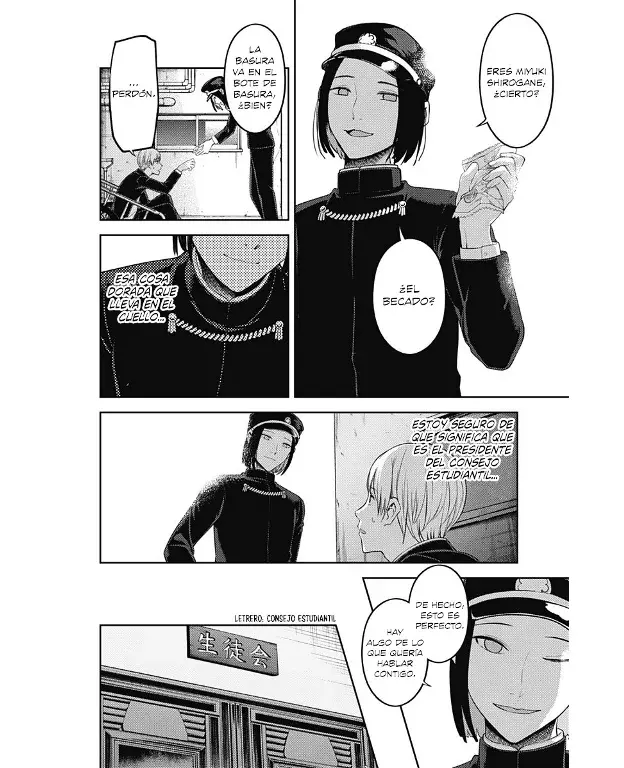 Página 6 — Kaguya-sama: Love is War (2015) Capítulo 121