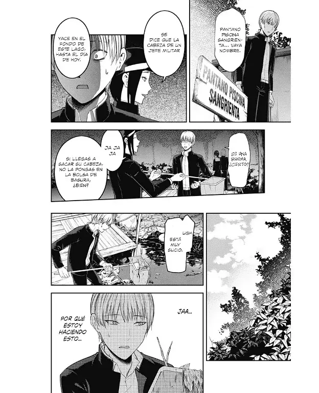 Página 12 — Kaguya-sama: Love is War (2015) Capítulo 121