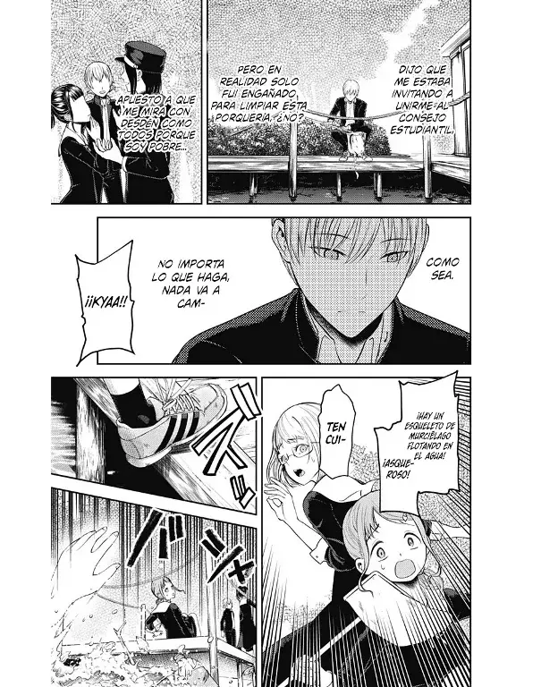 Página 13 — Kaguya-sama: Love is War (2015) Capítulo 121