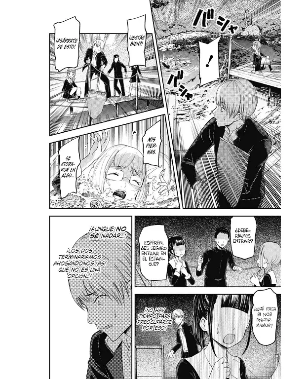 Página 14 — Kaguya-sama: Love is War (2015) Capítulo 121