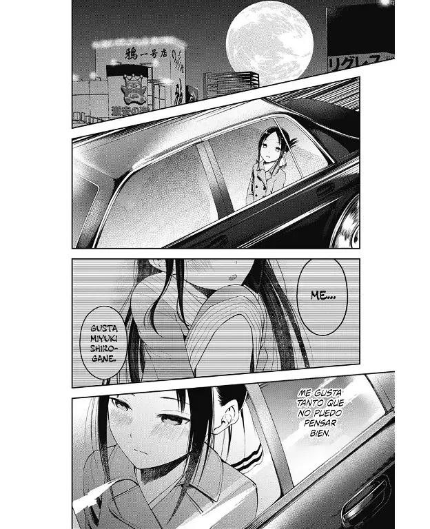 Página 4 — Kaguya-sama: Love is War (2015) Capítulo 122
