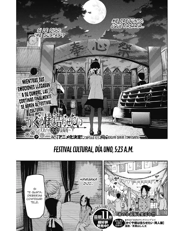 Página 5 — Kaguya-sama: Love is War (2015) Capítulo 122