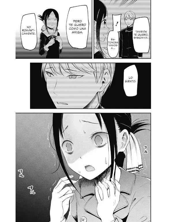 Página 7 — Kaguya-sama: Love is War (2015) Capítulo 122