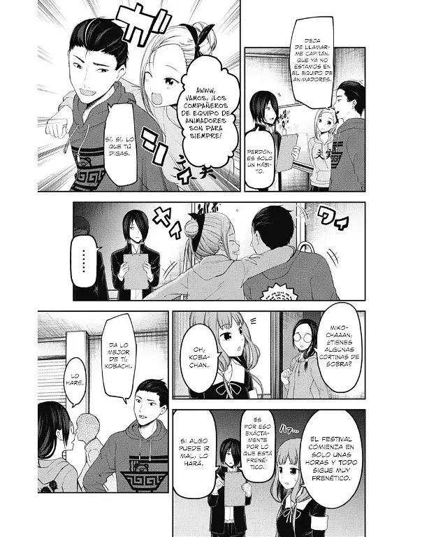 Página 9 — Kaguya-sama: Love is War (2015) Capítulo 122