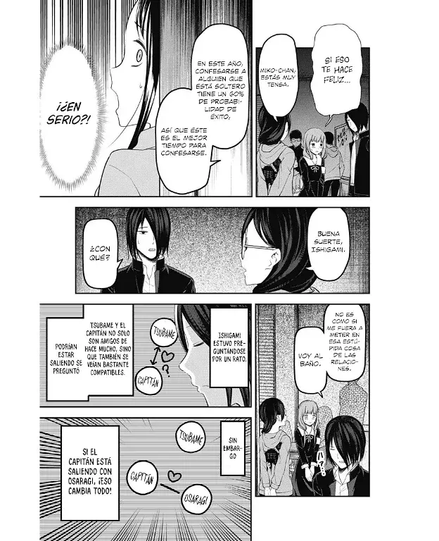Página 13 — Kaguya-sama: Love is War (2015) Capítulo 122