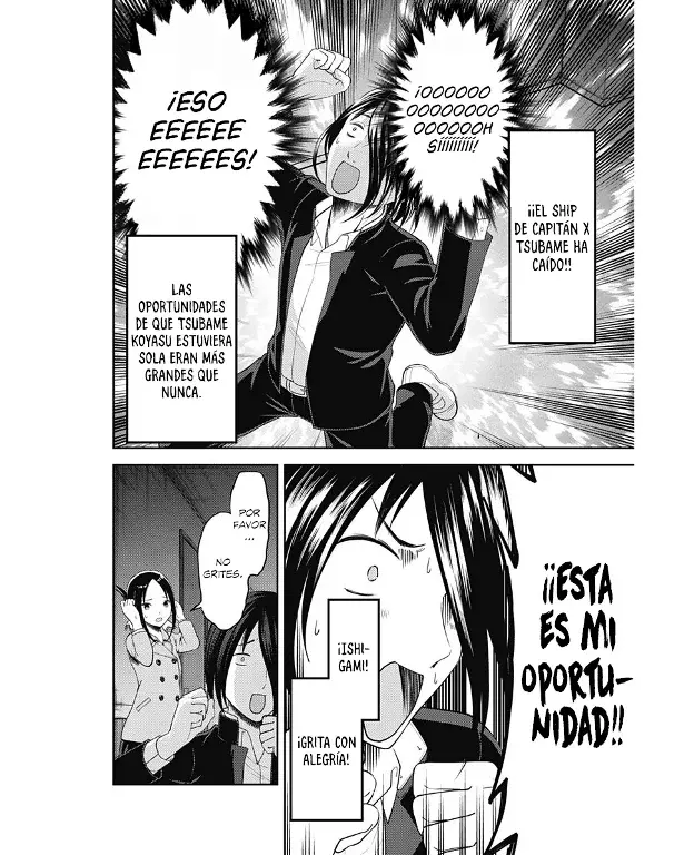 Página 14 — Kaguya-sama: Love is War (2015) Capítulo 122