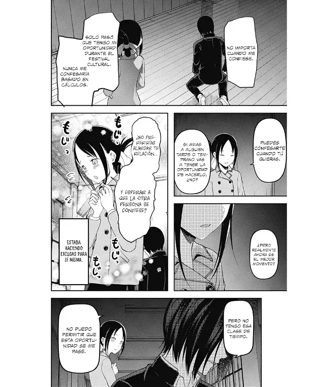 Página 16 — Kaguya-sama: Love is War (2015) Capítulo 122