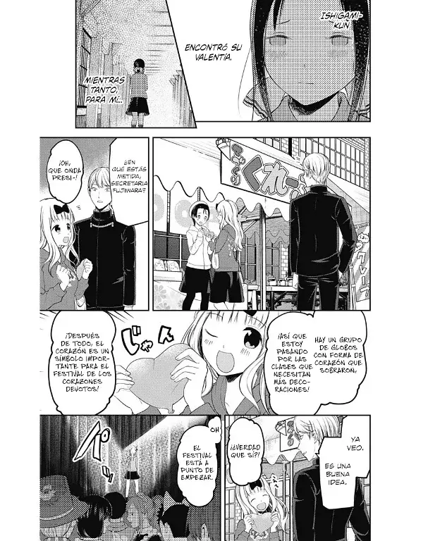 Página 19 — Kaguya-sama: Love is War (2015) Capítulo 122