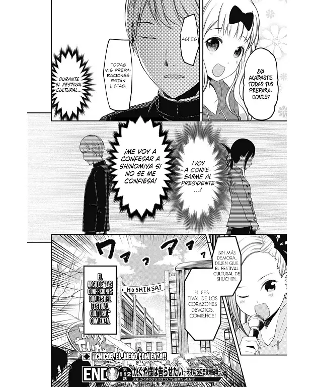 Página 20 — Kaguya-sama: Love is War (2015) Capítulo 122