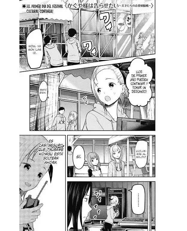 Página 1 — Kaguya-sama: Love is War (2015) Capítulo 124
