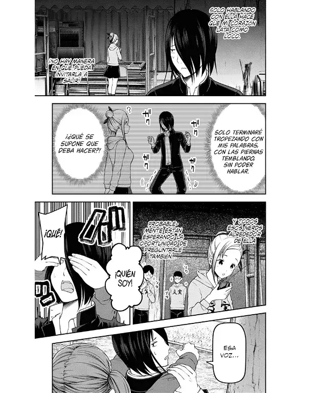 Página 3 — Kaguya-sama: Love is War (2015) Capítulo 124