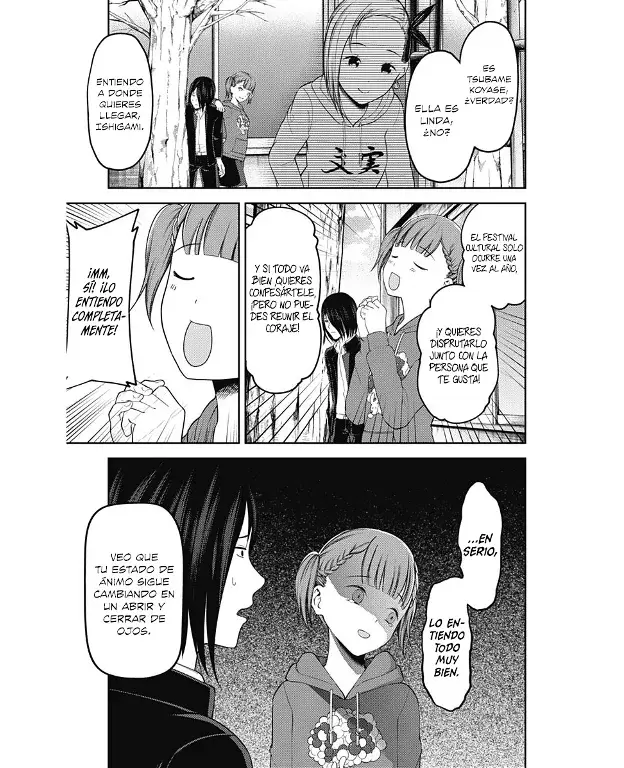 Página 5 — Kaguya-sama: Love is War (2015) Capítulo 124