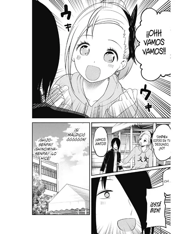 Página 16 — Kaguya-sama: Love is War (2015) Capítulo 124
