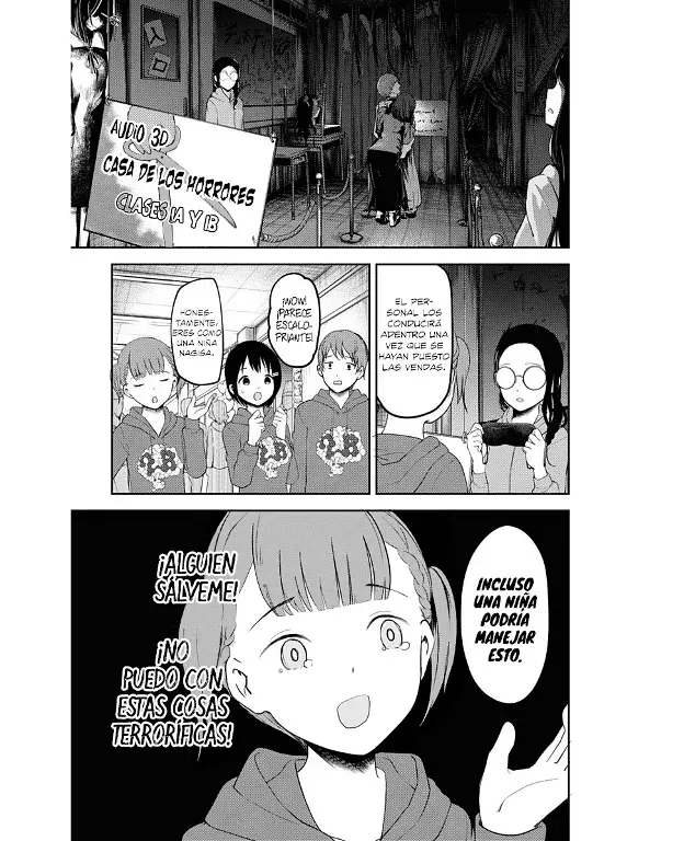 Página 17 — Kaguya-sama: Love is War (2015) Capítulo 124
