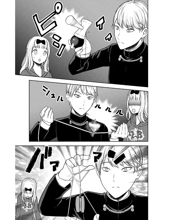 Página 11 — Kaguya-sama: Love is War (2015) Capítulo 126