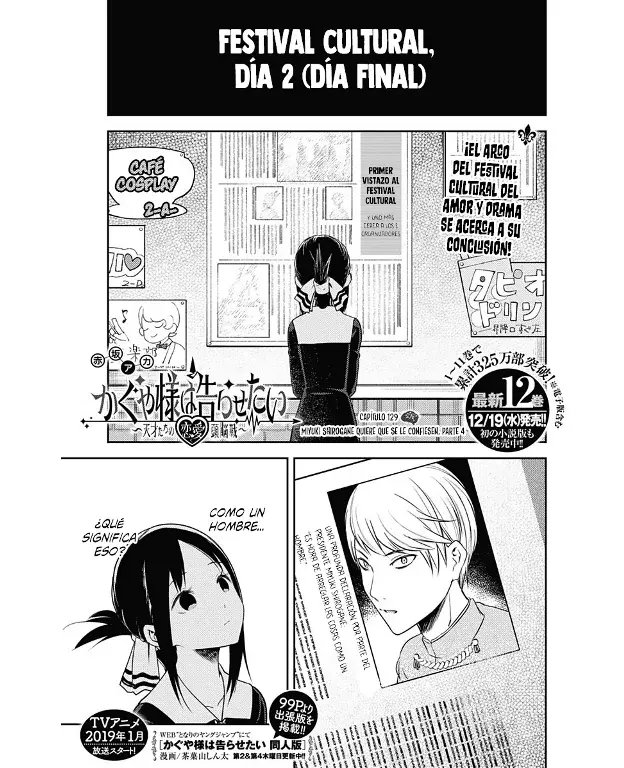 Página 1 — Kaguya-sama: Love is War (2015) Capítulo 129