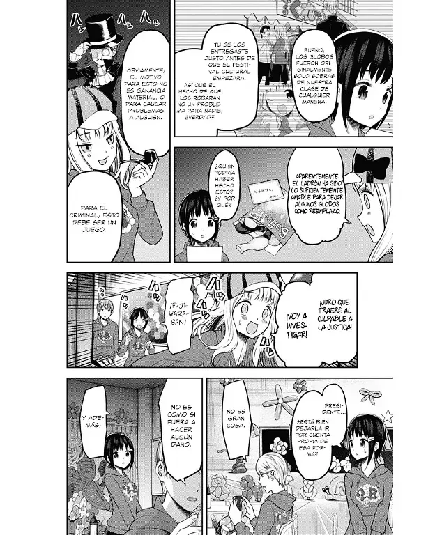 Página 4 — Kaguya-sama: Love is War (2015) Capítulo 129