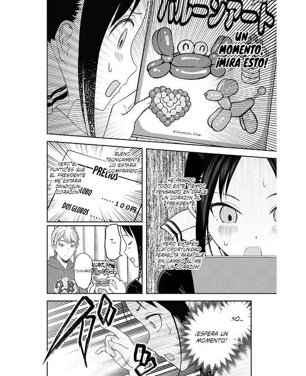 Página 10 — Kaguya-sama: Love is War (2015) Capítulo 129