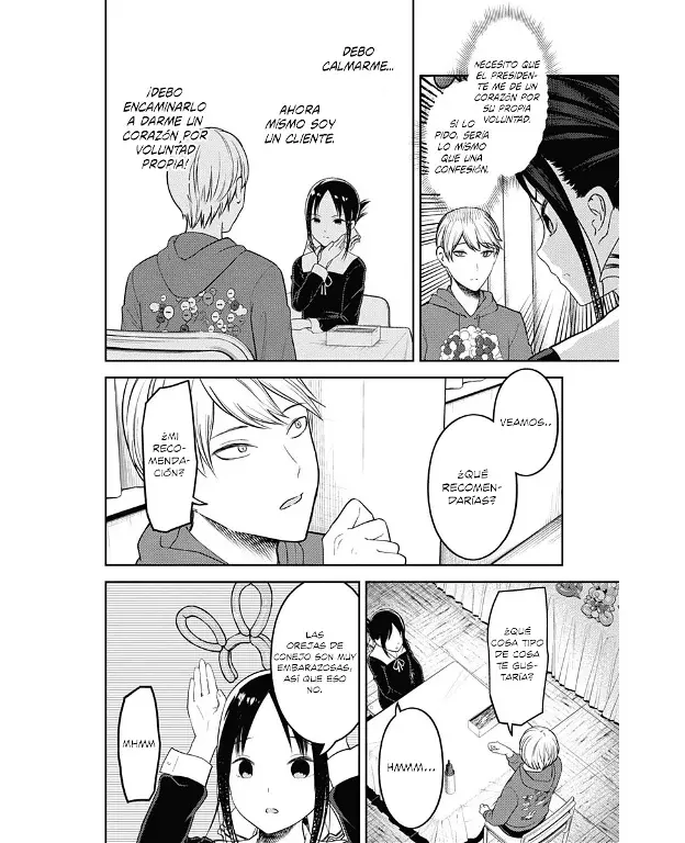 Página 12 — Kaguya-sama: Love is War (2015) Capítulo 129