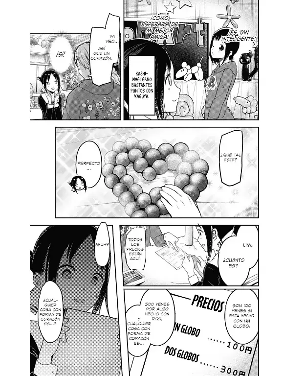 Página 15 — Kaguya-sama: Love is War (2015) Capítulo 129