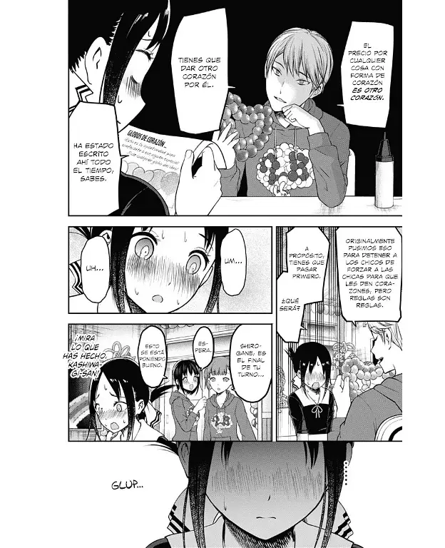 Página 16 — Kaguya-sama: Love is War (2015) Capítulo 129