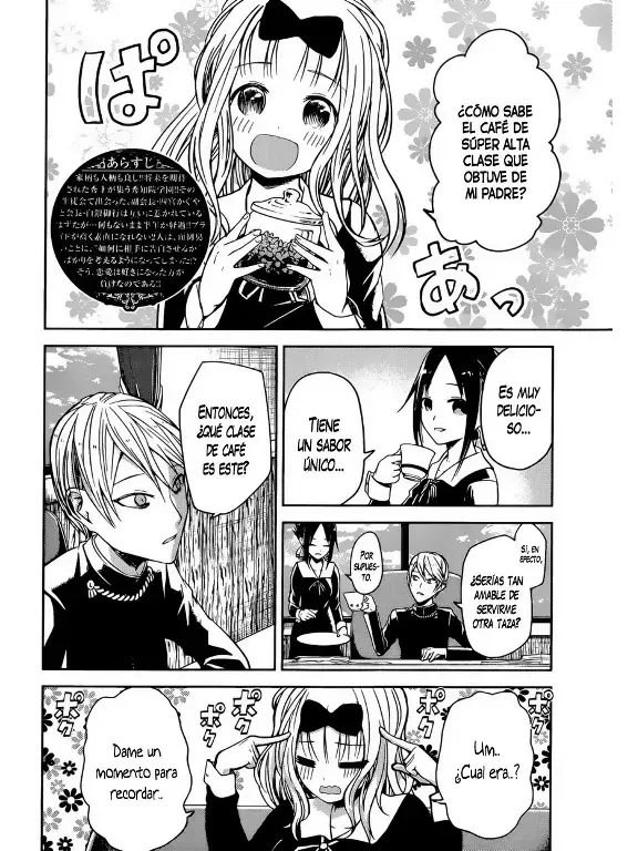 Página 2 — Kaguya-sama: Love is War (2015) Capítulo 13