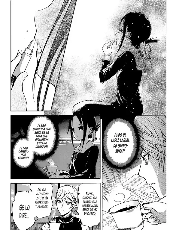 Página 4 — Kaguya-sama: Love is War (2015) Capítulo 13