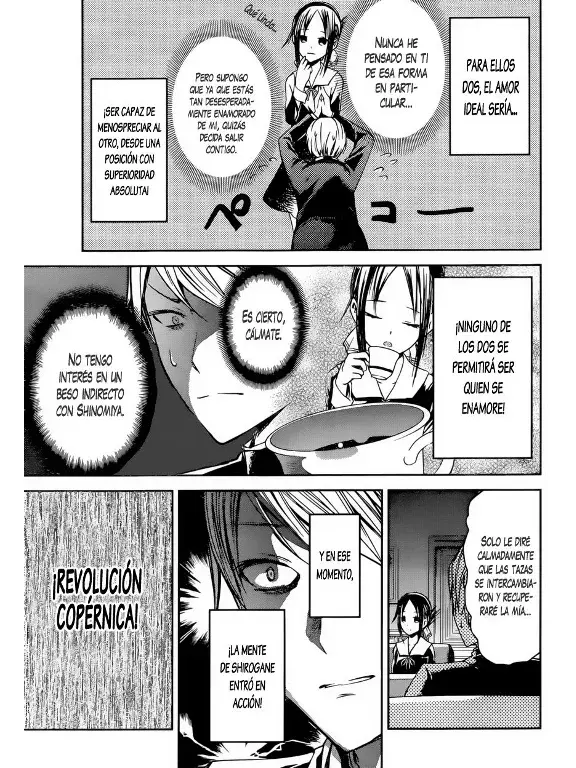 Página 7 — Kaguya-sama: Love is War (2015) Capítulo 13