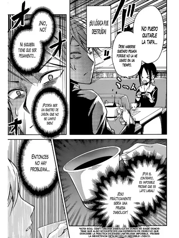 Página 9 — Kaguya-sama: Love is War (2015) Capítulo 13