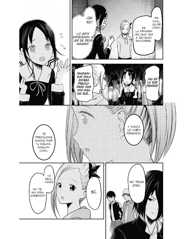 Página 17 — Kaguya-sama: Love is War (2015) Capítulo 130