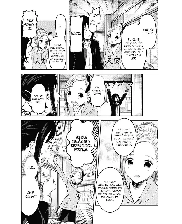 Página 14 — Kaguya-sama: Love is War (2015) Capítulo 131