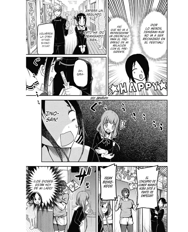 Página 15 — Kaguya-sama: Love is War (2015) Capítulo 131