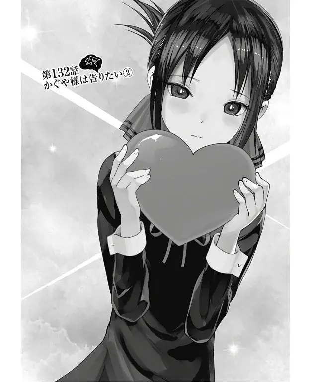 Página 2 — Kaguya-sama: Love is War (2015) Capítulo 132