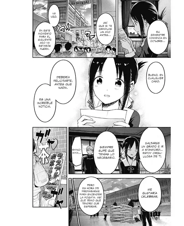 Página 4 — Kaguya-sama: Love is War (2015) Capítulo 132