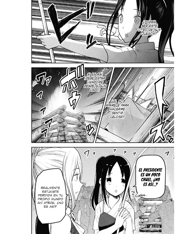 Página 16 — Kaguya-sama: Love is War (2015) Capítulo 133