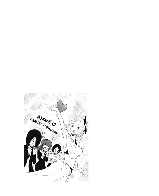 Página 20 — Kaguya-sama: Love is War (2015) Capítulo 133
