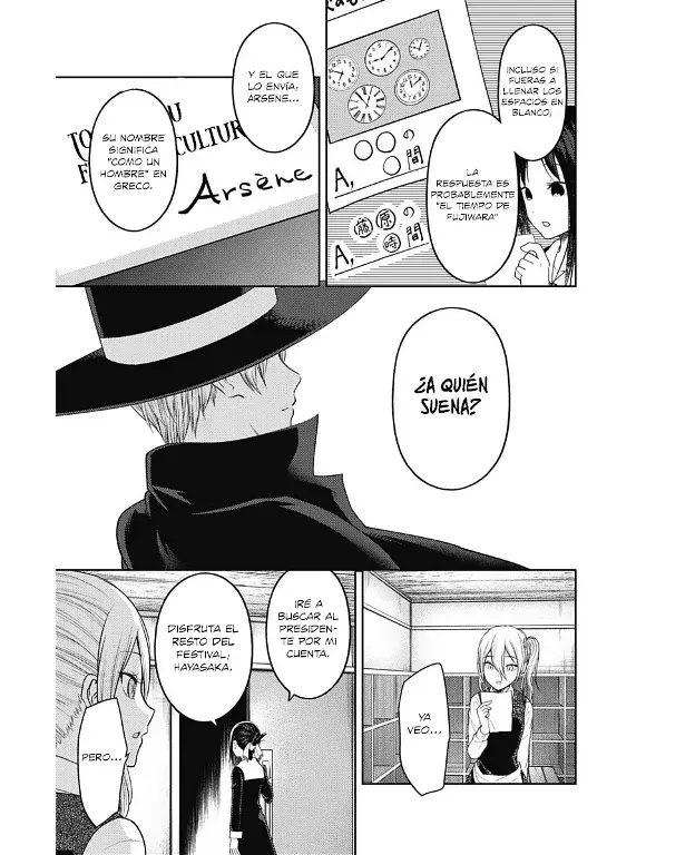 Página 9 — Kaguya-sama: Love is War (2015) Capítulo 134