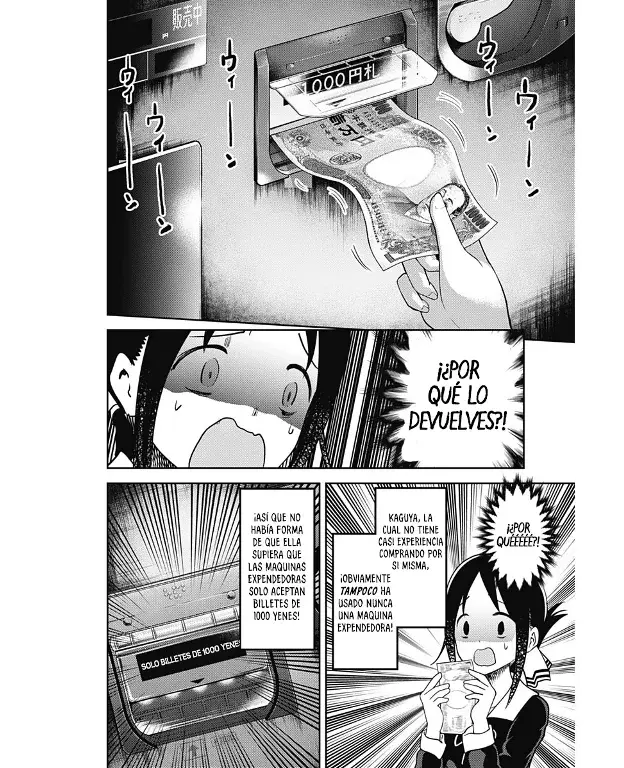 Página 14 — Kaguya-sama: Love is War (2015) Capítulo 134