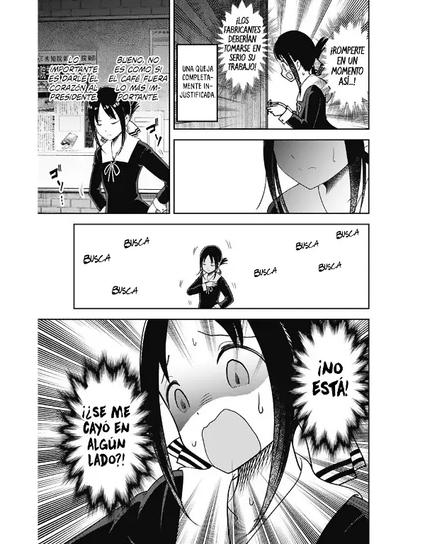 Página 15 — Kaguya-sama: Love is War (2015) Capítulo 134