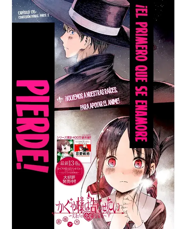 Página 2 — Kaguya-sama: Love is War (2015) Capítulo 135