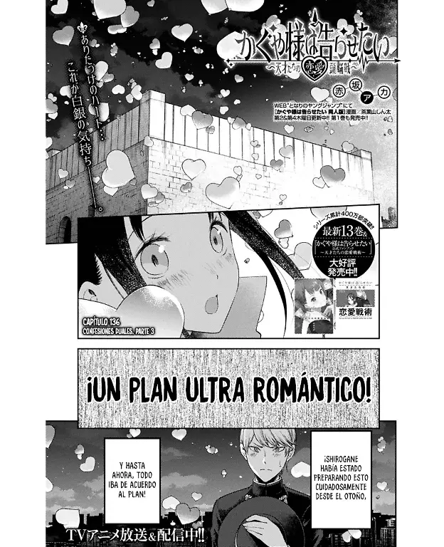Página 1 — Kaguya-sama: Love is War (2015) Capítulo 136