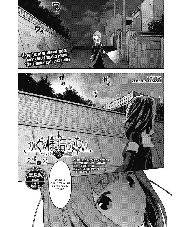 Página 1 — Kaguya-sama: Love is War (2015) Capítulo 137