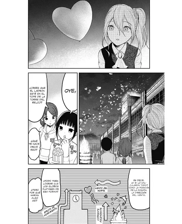 Página 4 — Kaguya-sama: Love is War (2015) Capítulo 137