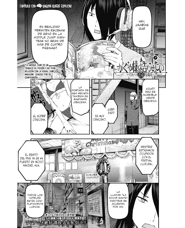 Página 1 — Kaguya-sama: Love is War (2015) Capítulo 138
