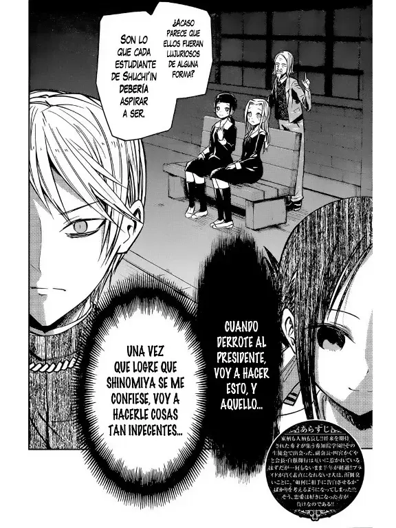 Página 4 — Kaguya-sama: Love is War (2015) Capítulo 14